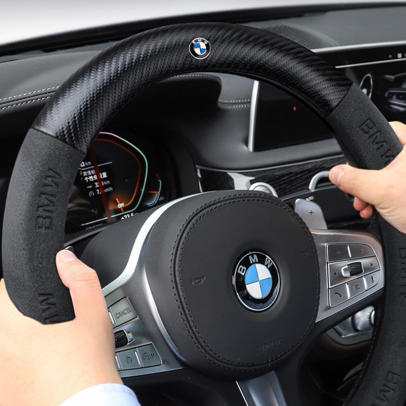 High-Quality Anti-Slip Carbon Fibre Suede Steering Wheel Cover